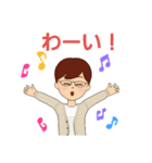 てつママのスタンプです！（個別スタンプ：13）