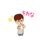 てつママのスタンプです！（個別スタンプ：15）