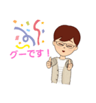 てつママのスタンプです！（個別スタンプ：18）