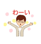 てつママのスタンプです！（個別スタンプ：20）