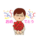 てつママのスタンプです！（個別スタンプ：23）