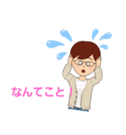 てつママのスタンプです！（個別スタンプ：24）
