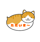 ねこ出しスタンプ 全種（個別スタンプ：3）