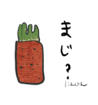 m画伯の日常会話（カラー版）（個別スタンプ：2）