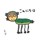 m画伯の日常会話（カラー版）（個別スタンプ：4）