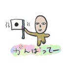 m画伯の日常会話（カラー版）（個別スタンプ：13）