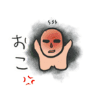 m画伯の日常会話（カラー版）（個別スタンプ：17）