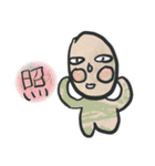 m画伯の日常会話（カラー版）（個別スタンプ：20）