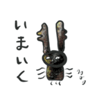 m画伯の日常会話（カラー版）（個別スタンプ：23）
