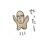 m画伯の日常会話（カラー版）（個別スタンプ：29）