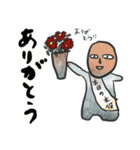m画伯の日常会話（カラー版）（個別スタンプ：36）