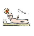 m画伯の日常会話（カラー版）（個別スタンプ：38）