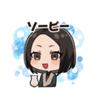 アランガールありざわ4（個別スタンプ：3）