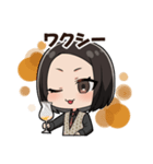 アランガールありざわ4（個別スタンプ：4）