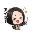 アランガールありざわ4（個別スタンプ：5）