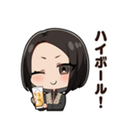 アランガールありざわ4（個別スタンプ：6）