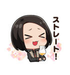 アランガールありざわ4（個別スタンプ：8）