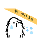 もふもふ！もふくろう（指描き）【公開用】（個別スタンプ：35）