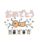 シカくん（個別スタンプ：13）