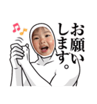 Minami..4（個別スタンプ：1）