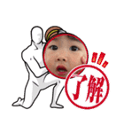 Minami..4（個別スタンプ：3）