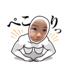 Minami..4（個別スタンプ：4）
