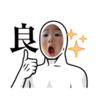 Minami..4（個別スタンプ：6）