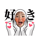 Minami..4（個別スタンプ：7）
