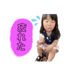 Minami..4（個別スタンプ：9）