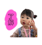 Minami..4（個別スタンプ：10）