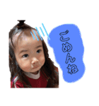 Minami..4（個別スタンプ：12）