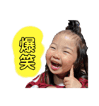Minami..4（個別スタンプ：13）