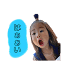 Minami..4（個別スタンプ：15）