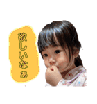 Minami..4（個別スタンプ：16）