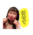 Minami..4（個別スタンプ：17）