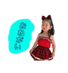 Minami..4（個別スタンプ：19）