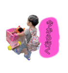 Minami..4（個別スタンプ：20）