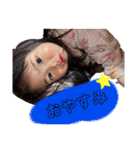 Minami..4（個別スタンプ：23）