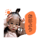 Minami..4（個別スタンプ：24）