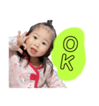 Minami..4（個別スタンプ：25）