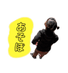Minami..4（個別スタンプ：27）