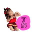 Minami..4（個別スタンプ：28）