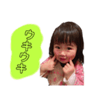 Minami..4（個別スタンプ：29）