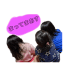 Minami..4（個別スタンプ：34）