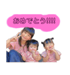 Minami..4（個別スタンプ：35）