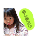 Minami..4（個別スタンプ：36）