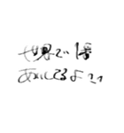 キルスティールやめて（個別スタンプ：5）