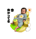 うちの想太くん（個別スタンプ：5）