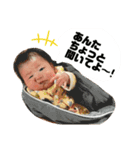うちの想太くん（個別スタンプ：9）