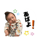 うちの想太くん（個別スタンプ：11）